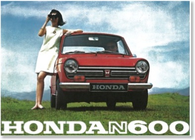 Honda N600 brochure front
